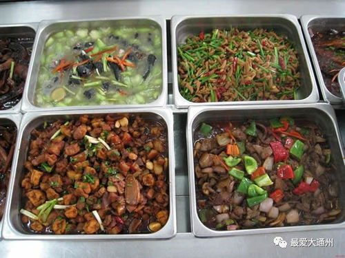 通州中小學(xué)食堂新規(guī)出臺(tái)，保障學(xué)生飲食安全與健康