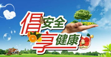 全球餐飲巨頭陷風波，社交網絡掀起輿論海嘯
